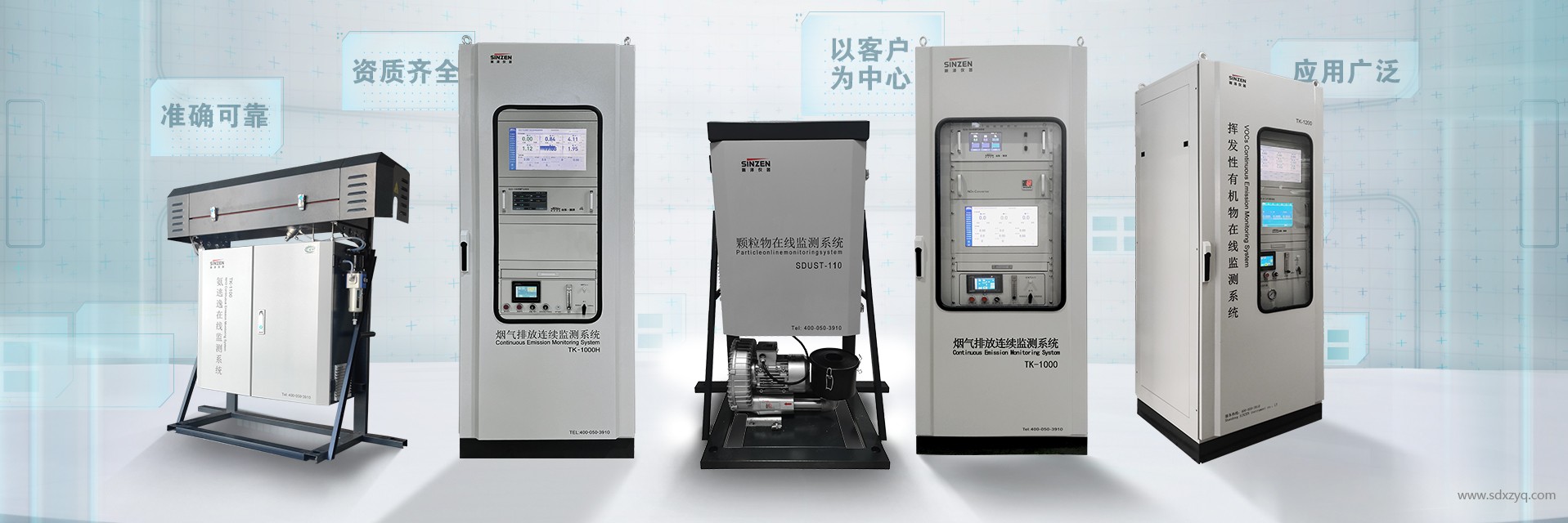 生態(tài)環(huán)境部新規(guī)：規(guī)范行政檢查，優(yōu)化營(yíng)商環(huán)境