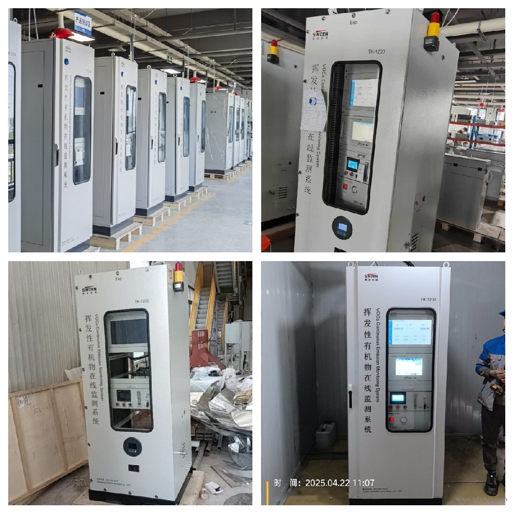 NMHC排放控制與治理設(shè)施運行要求