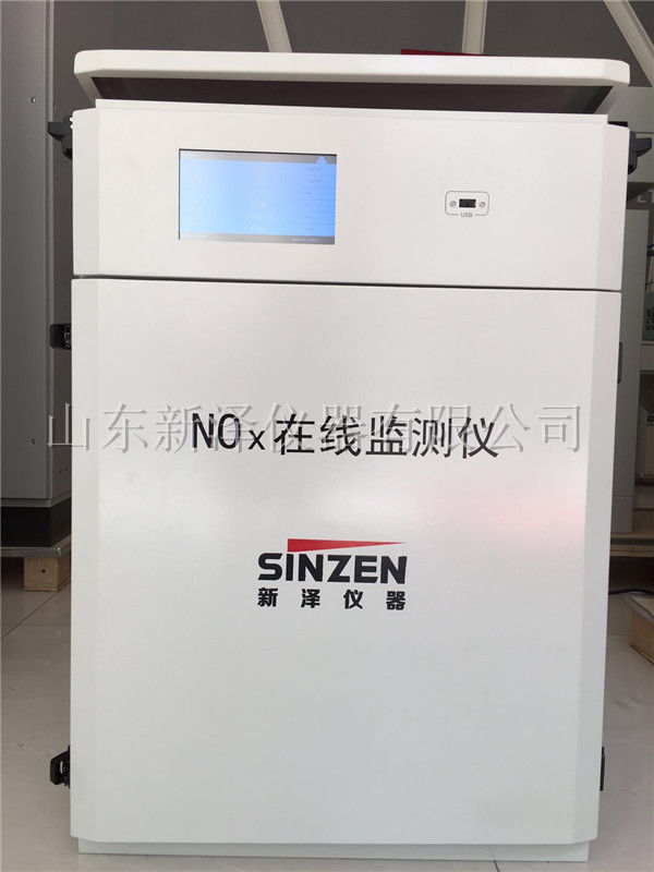 河北2020年底前將35蒸噸/小時(shí)及以下燃煤鍋爐全關(guān)停