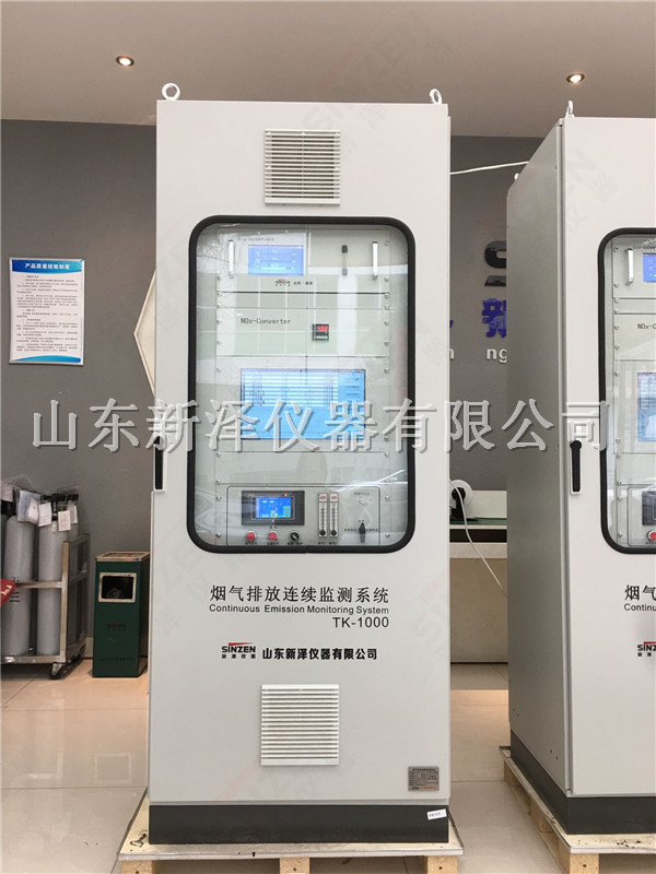 環保部：企業污染達標排放是環?！暗拙€”而非“上線”