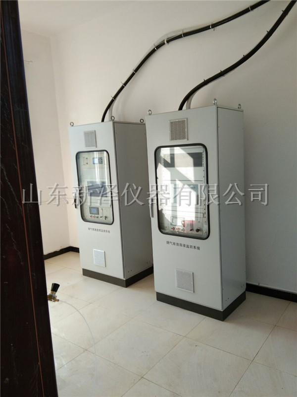 煙氣在線(xiàn)監(jiān)測(cè)中關(guān)于濕度的定義