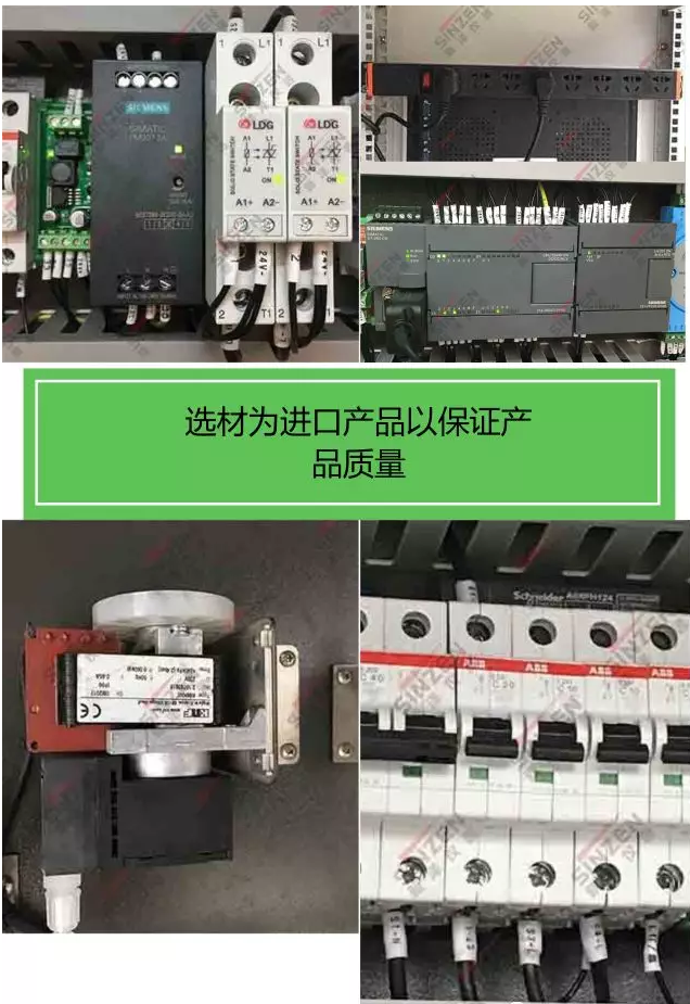 哪個品牌的煙氣在線監測系統最受歡迎?