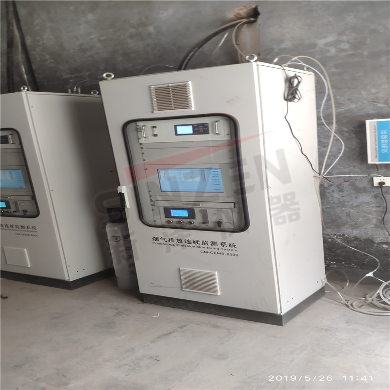 如何選擇煙氣在線監(jiān)測系統(tǒng)的開孔位置?這個問題值得深究