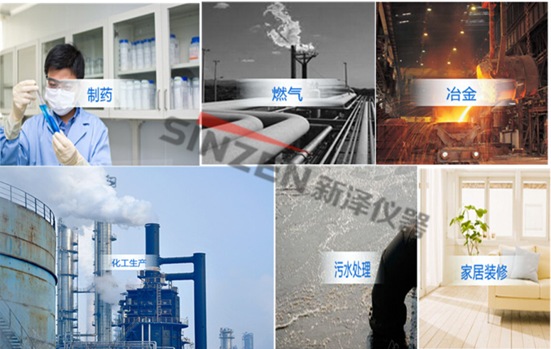 S4000M型便攜式可燃?xì)怏w檢測(cè)儀應(yīng)用場(chǎng)合 S4000M型便攜式可燃?xì)怏w檢測(cè)儀應(yīng)用場(chǎng)合